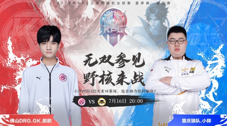 但通过调整 但通过调整