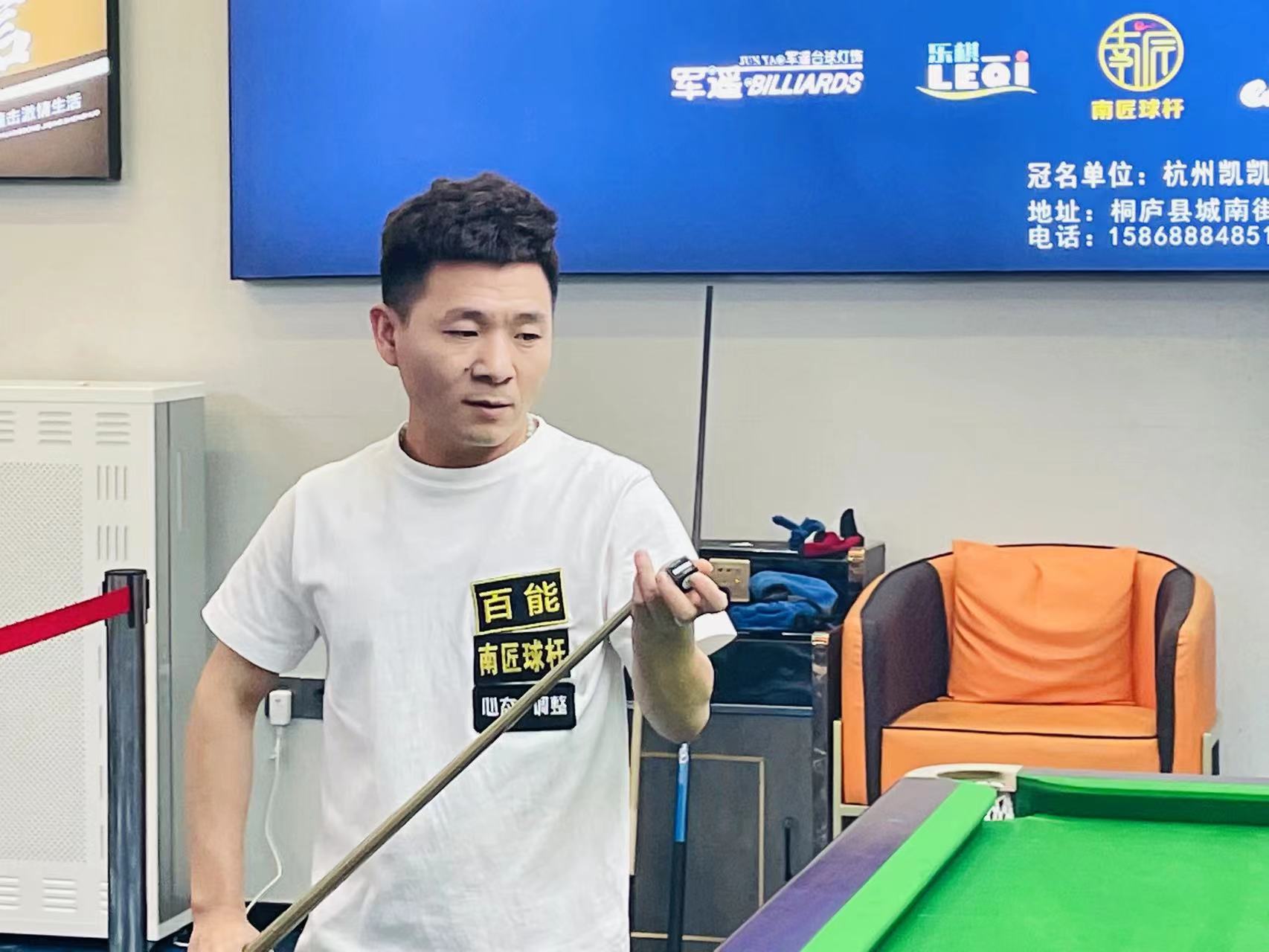 也让国内球 也让国内球